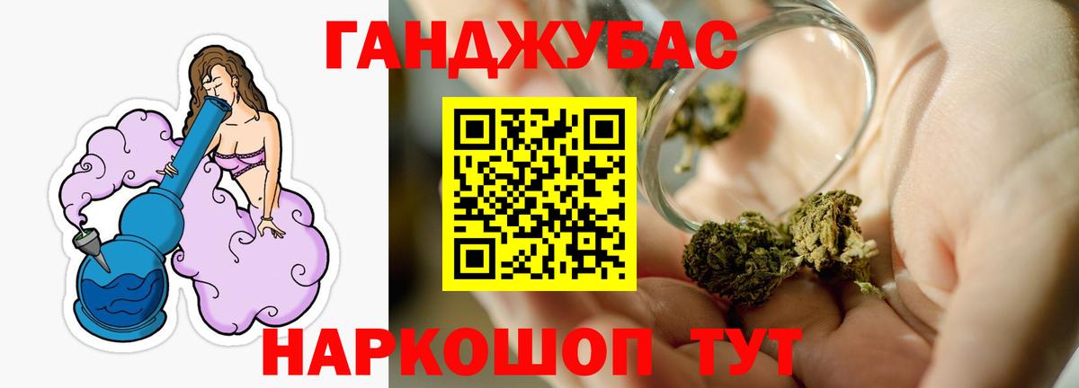 Бошки марихуана Amnesia Березники
